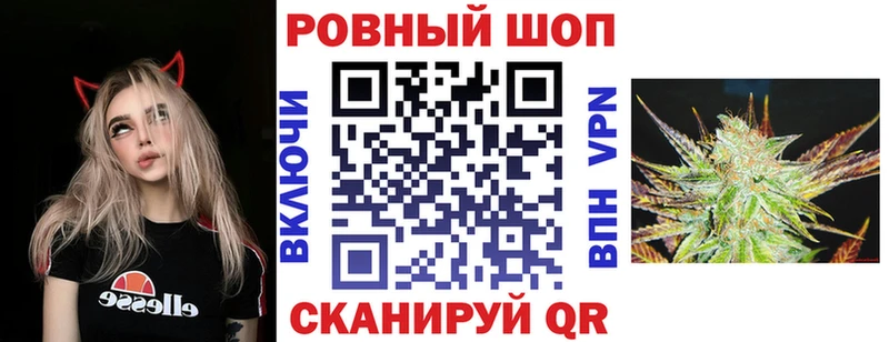 Цена Кукмор Cocaine  Меф мяу мяу  APVP  Гашиш 