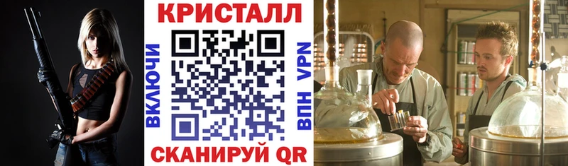 купить   ссылка на мегу как зайти  АМФ 97%  Кукмор 