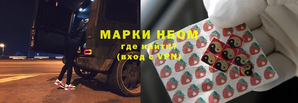 альфа пвп VHQ Аркадак