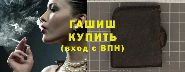спиды Арсеньев