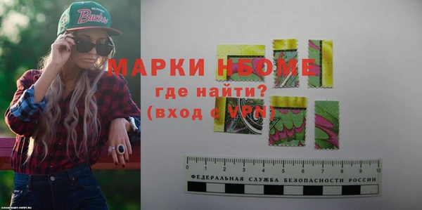 меф Пересвет