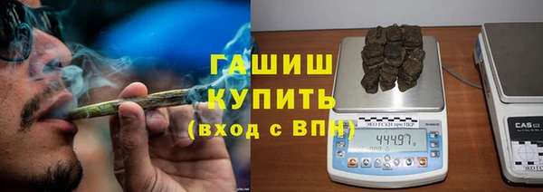 наркотики Конаково