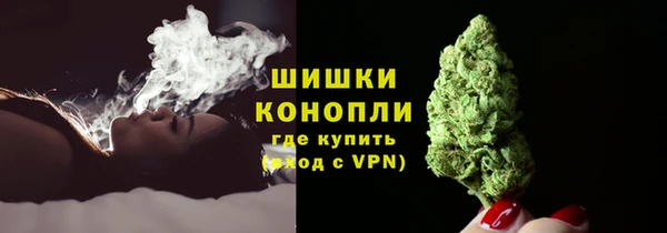 альфа пвп VHQ Аркадак