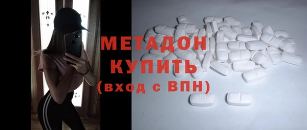 метадон Переславль-Залесский