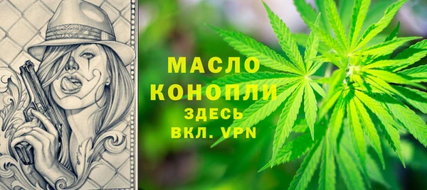 MDMA Premium VHQ Покачи
