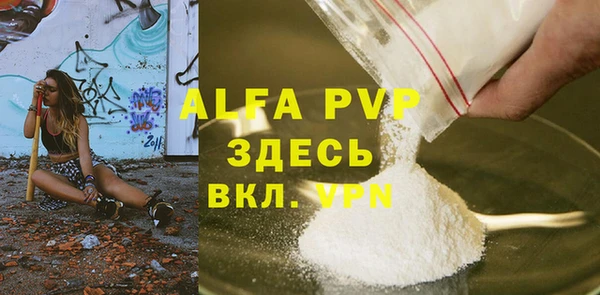 наркотики Кондопога