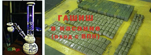 трава Покров