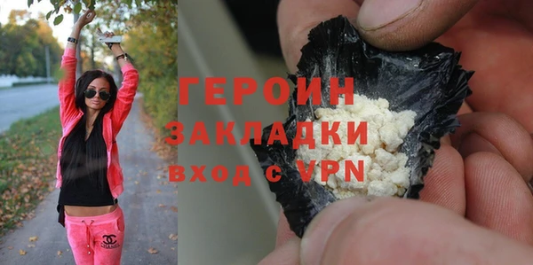 спиды Арсеньев