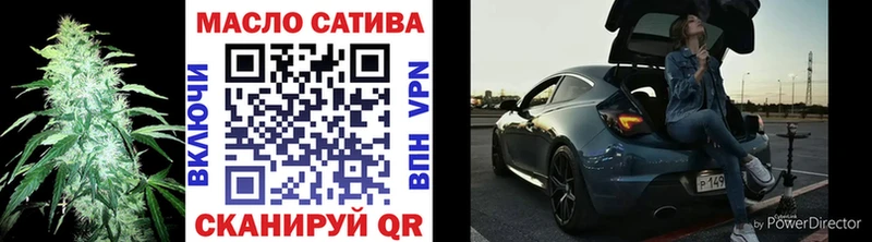 Дистиллят ТГК концентрат  Кукмор 
